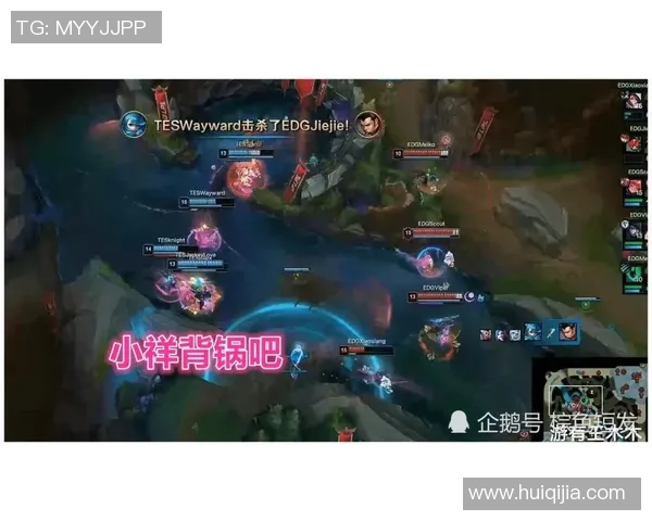 肉山团灭瞬间逆转被翻盘Dota2天堂地狱的戏剧性转折