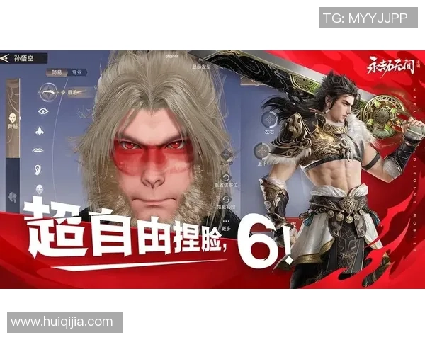 游戏主播招募计划正式启动共同探索永劫无间的无限可能