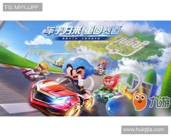 跑跑卡丁车P联赛:传承漂移艺术的激情与挑战之旅