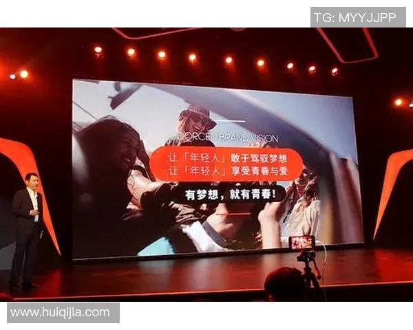 体育动漫如何塑造年轻一代的梦想与追求的文化影响力分析