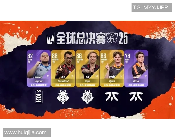 电竞纪录片荣获大奖引发社会广泛关注与认可英雄联盟再创辉煌